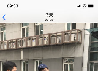 [新闻]180511 李敏镐亲身示范使用牛奶胡子保温杯 专注慈善的爱豆
