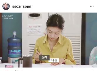 [分享]180519 没有新鲜Girl's Day的日子...那就来围观她们的互动吧