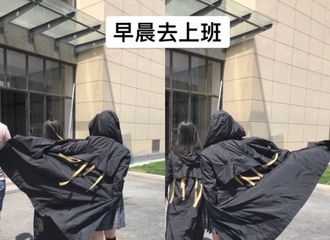 [新闻]180523 沈月发布微博故事两则 实力诠释自己的一天