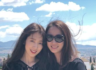 [分享]180530 友人上传信惠合照两张 漂亮又妩媚的阿朴上线