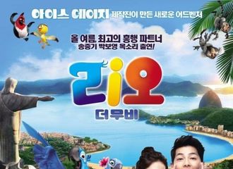 [分享]180605 默契十足的两位演员！盘点宋仲基和朴宝英有过的合作