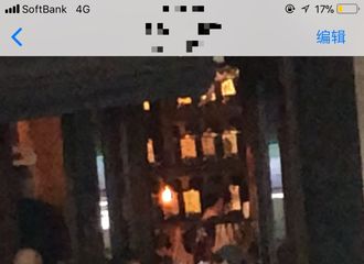 [分享]180606 日本偶遇宋仲基宋慧乔！路人求签名欧巴都一一俱应