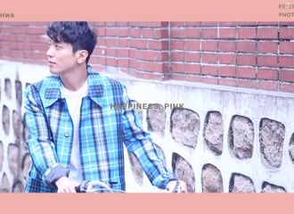 [新闻]180606 容和照片展《思索, 4色》第一篇章 “幸福的粉色系”预告公开！笑容杀是世界TOP1 