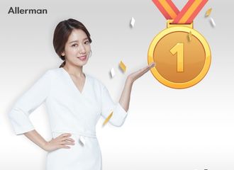 [新闻]180612 信惠效应再次来袭 代言品牌成为一位！