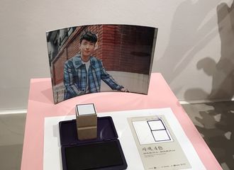[新闻]180615 容和首次照片展《思索 4色》正式开馆！一起去寻找message吧