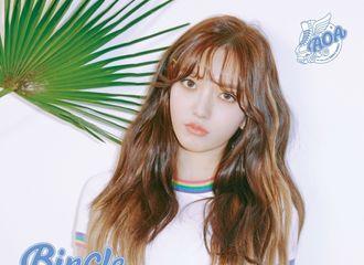 [美文]180619 诞生于夏日的珍贵小精灵——金澯美0619生日快乐！