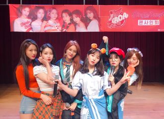 [新闻]180623 AOA“好久不见的ELVIS 我们之间已有着心动的感觉”