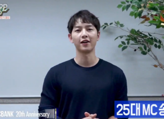 [新闻]180629 曾经的MC集结 宋仲基为音银20周年特辑送上祝福！
