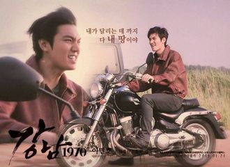 [新闻]180713 《江南1970》成为2014年输出额最高电影 李敏镐的记录一直在线