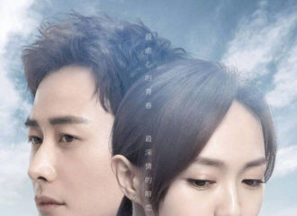 [新闻]180714 骄傲！《归去来》入围广电纪念改革开放40周年第一批电视剧推荐参考剧目