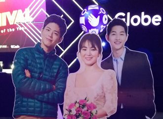 [分享]180714 日常想念 这个有着这么多人形招牌的店我们也想去逛逛