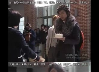 [分享]180715 《花样男子》的幕后花絮 又敬业又善良的李敏镐