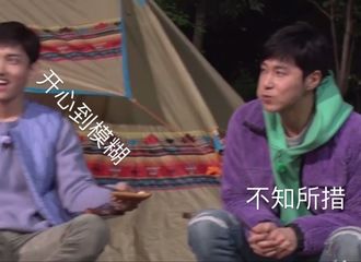 [分享]180718 昌珉想要和允浩挑战做瑜伽 允浩全身心都透露着拒绝
