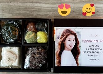 [新闻]180718 人美心善的朴演员 信惠特意为剧组准备了食物应援