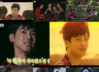 [新闻]180730 《Dunia》瑜卤允浩完美回归  命运的大逆转