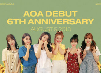 [新闻]180809 天使下凡六周年 每一年都要跟AOA一起过！