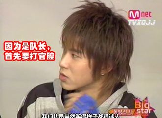 [分享]180809 郑允浩专业夸弟一百年 昌珉都要被夸的不好意思了