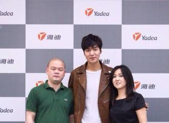[分享]180811 从各种合照来直观地感受李敏镐真实的傲人身高