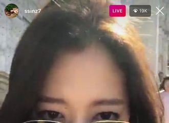 [分享]180813 朴信惠通过LIVE直播带你进行匈牙利布达佩斯一日游