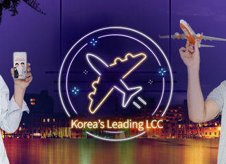 [新闻]180815 东方神起×济州航空Facebook Japan8月新封面来袭