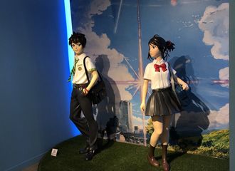 [新闻]180818 容和休假上线更新微博！《你的名字》sense满满