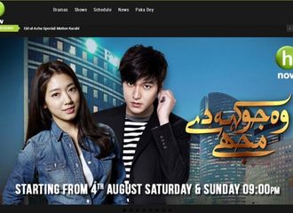 [新闻]180819 巴基斯坦播出韩剧《继承者们》 引领韩流走向海外的李演员