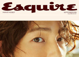 [分享]180823 宋仲基《Esquire》杂志采访公开 为了新角色“得付出三四倍的努力”