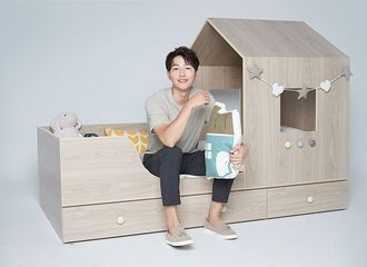 [分享]180824 居家好男人喊你来收图了 宋仲基代言照又释出