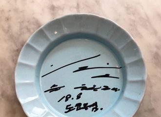 [新闻]180824 李敏镐出门吃烤肉啦！贴心给烤肉店赠送签名