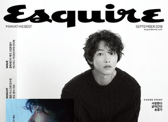 [分享]180825 “爱，生活，宋仲基” ESQUIRE 9月号封面人物采访完整公开