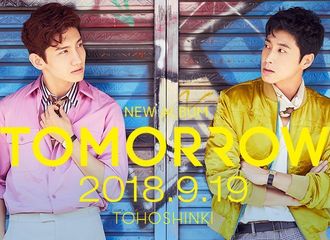 [分享]180825 ​TOMORROW官网东方神起HP和PROFILE照片更新