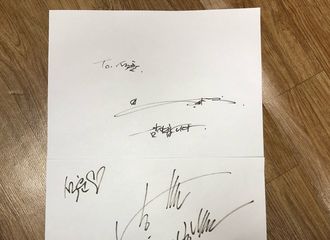 [新闻]180829 这该死的迷人魅力 池昌旭军队也将男粉“心带走”