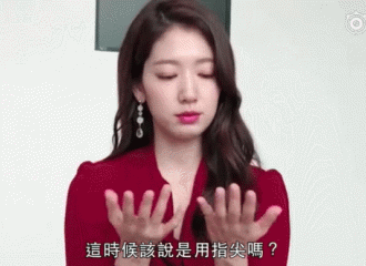 [新闻]180829 想像信惠那样拥有一头好秀发吗？欧尼亲自指导洗发技巧了！