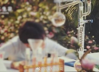 [新闻]180901 ONER全新广告花絮即将解锁 预告照引期待