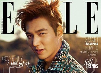 [分享]180901 是否还记得那年《ELLE》9月号？来感受李敏镐是如何持帅行凶的