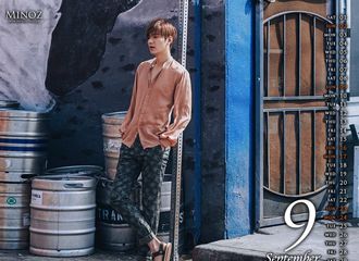 [分享]180902 李敏镐9月份日历照片已经上线 还不赶紧来查收！
