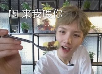 [分享]180903 塑料喂食李英超！灵超儿说好的投喂都是骗人的！