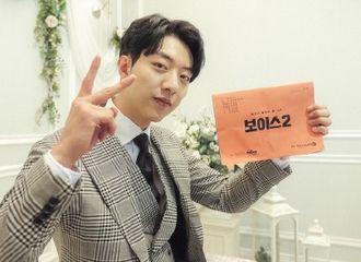 [新闻]180903 正信变身杀手 惊喜客串电视剧《VOICE2》