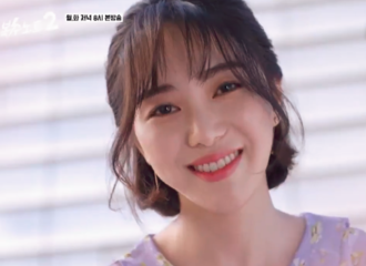 [新闻]180905 珉娥客串出演《复仇笔记2》 是权女神啊！