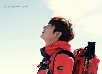 [分享]180906 帅气阳光的敏镐欧巴，大家想不想和欧巴一起去登山呢？
