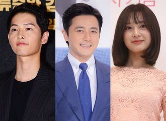 [新闻]180906 一周一集的节奏？宋仲基“阿斯达编年史”季播制史剧制作讨论中！
