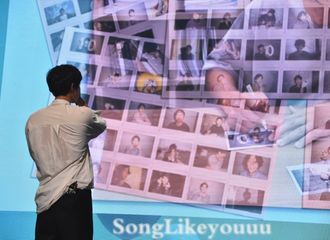 [分享]180909 无限心空…只是一个背影也值得看919遍