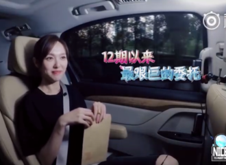 [新闻]180912 唐嫣最后一期《明星制片人微计划》上线 感受父母伟大的爱