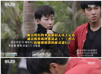 [分享]180914 有时候，其实只是想郑允浩能够自私一点.......