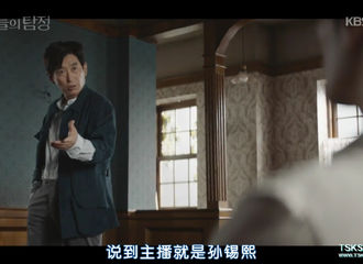 [分享]180915 “说到军人，就是宋仲基”这位编剧有点优秀呀