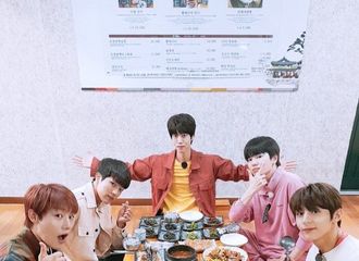[新闻]180921 woollim corss！Infinite与golden child的旅行日记
