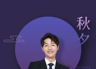 [分享]180924 仲基欧巴的中秋祝福送上 本周行程也更新啦~