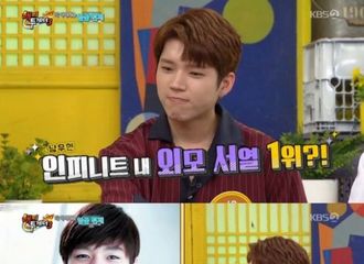 [新闻]180928 《HT3》南优贤“L和我的外貌排名并列第一”