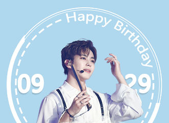 [分享]180929 ♡HAPPY BIRTHDAY TO HONGBIN♡ 李弘彬生日快乐❤️