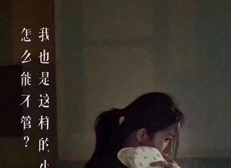 [新闻]181020 陈坤发文力挺杨幂新片 亲密喊其“函数”友情满满